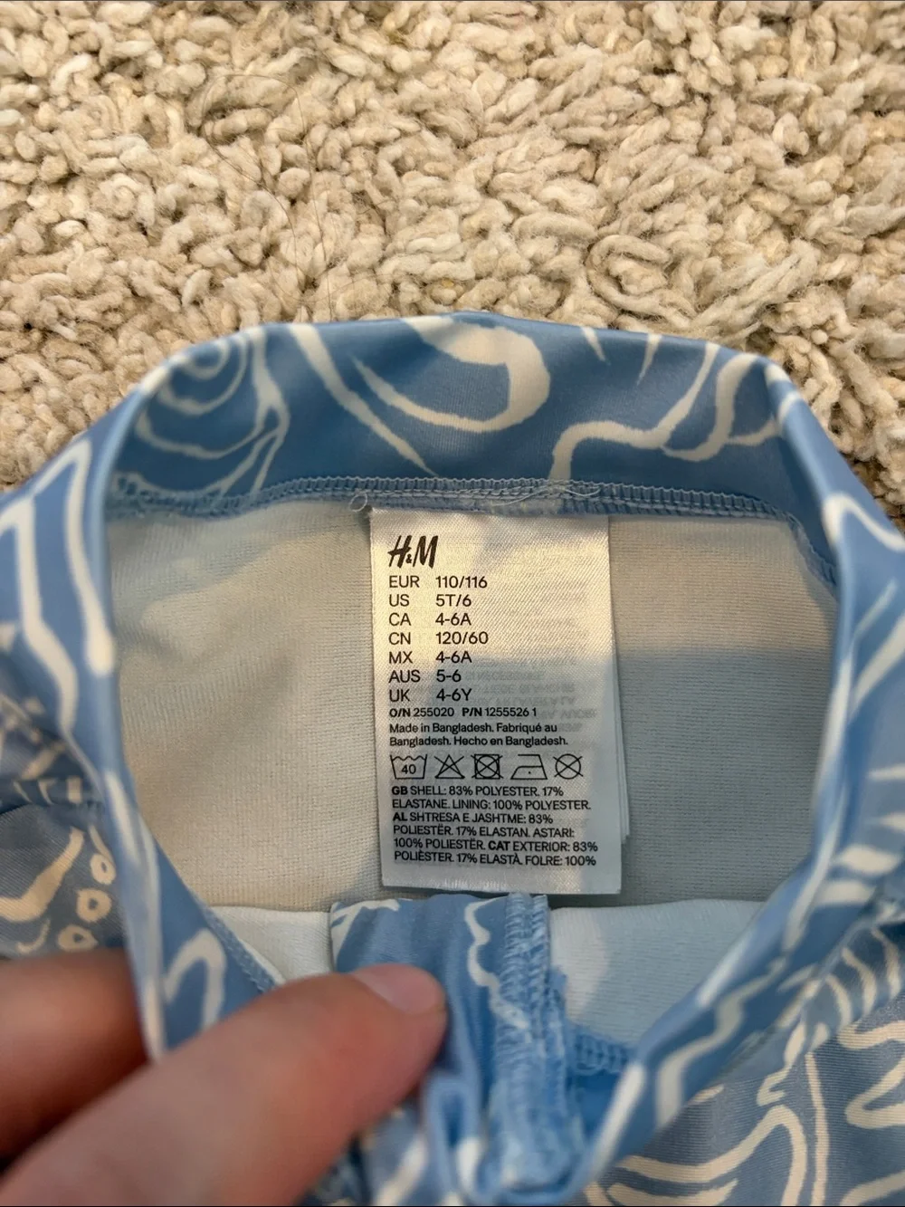 H&M Light Blue Long-Sleeve Shell Print Swimsuit Size 5T/6